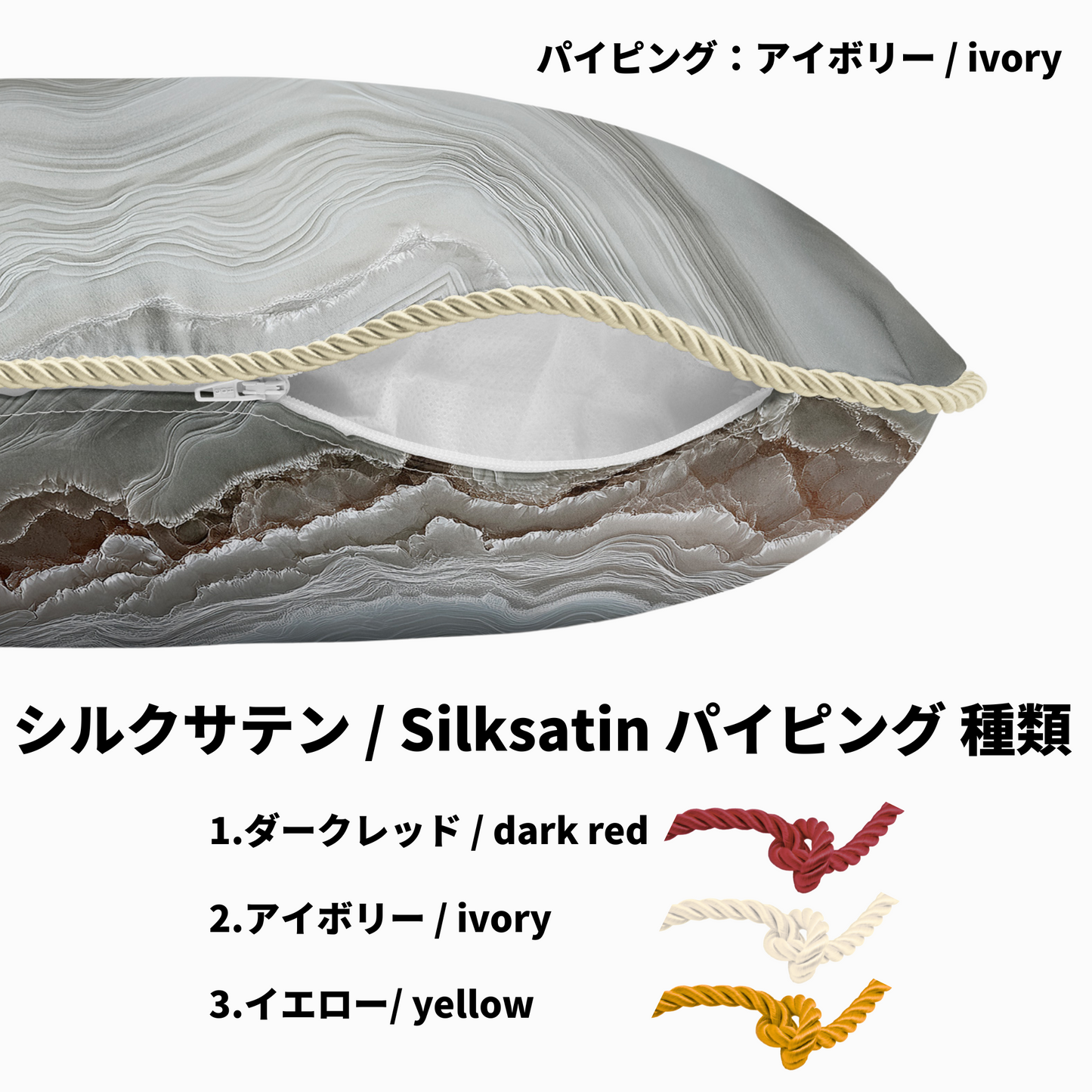 Teal Green Malachite Pillow