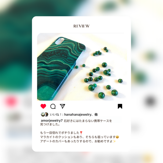 Dark Green Malachite Phone Case