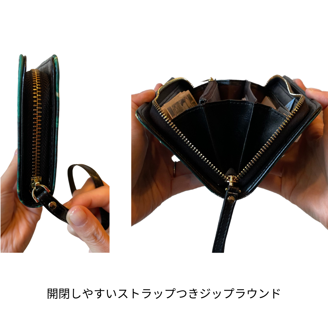 Black Marble Clutch Wallet