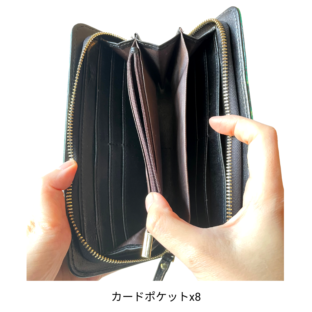 Amethyst Clutch Wallet