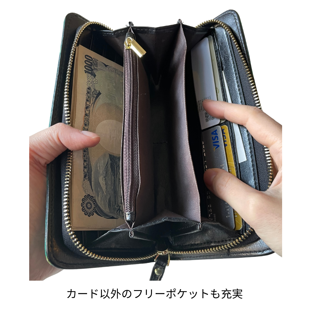 Dark Green Malachite Clutch Wallet