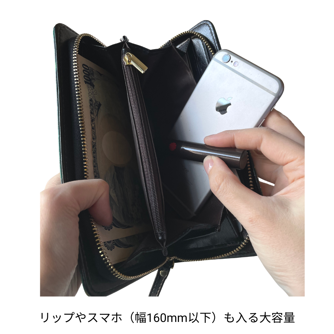 Black Marble Clutch Wallet