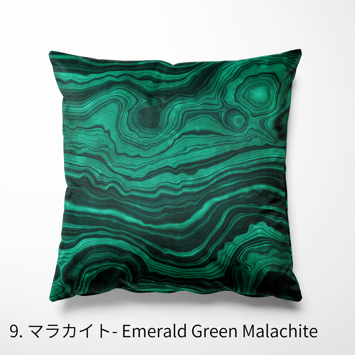 Neon Green Malachite Pillow